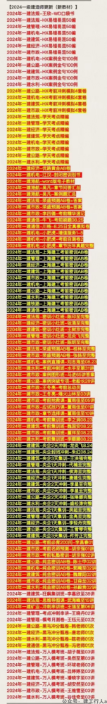 cca40a6cacda9f26b9dee08316038a85(1).png