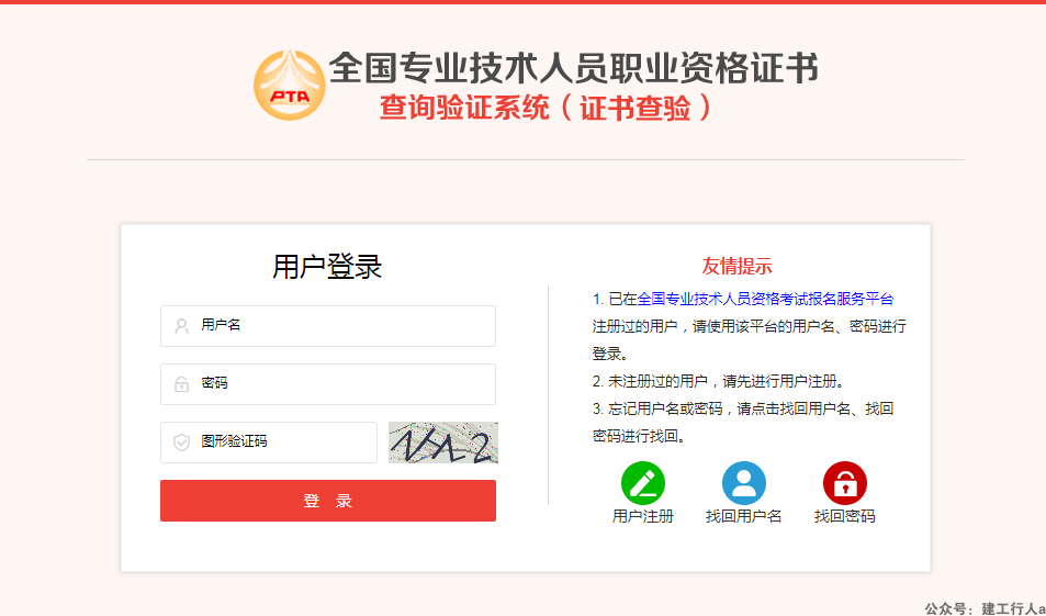 2ff7f3d868b55566a5472d5aca6aab83.png