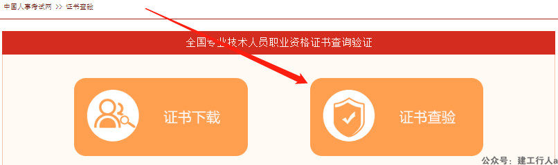 820e9cd8146cf1c9f04e8fa80e304970.png