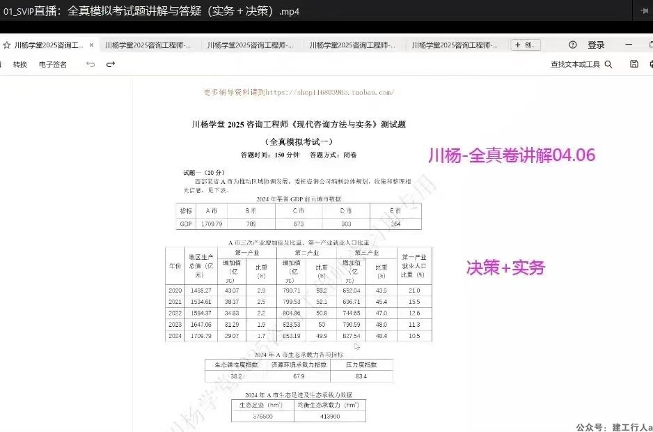 d1326540780e5a32f5c9f43842abd946_origin.jpg