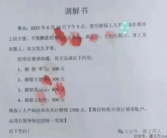 c0cae83db0bf6986aa1062ab7a227b0c.jpg