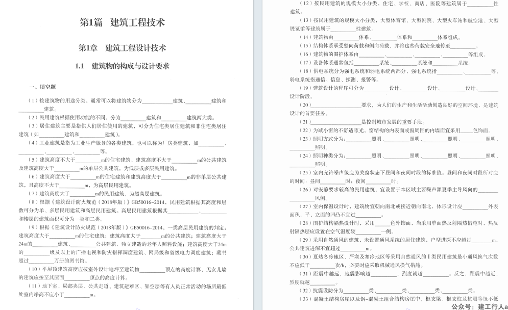 85d7a68b13bee653d50aae889766a27.png