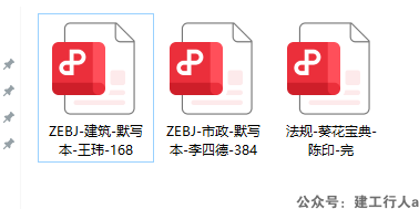caed0809b702096fbb4a6d374765323.png
