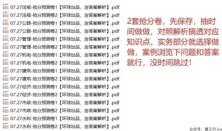 c7d555ede0163535638810b14286537e_compress.jpg