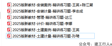 583fa89df0cc4a0fb1f16ff67a188ec.png