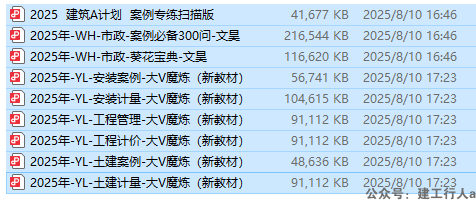 5b1703877add2d5559b0e49f098f22d.png