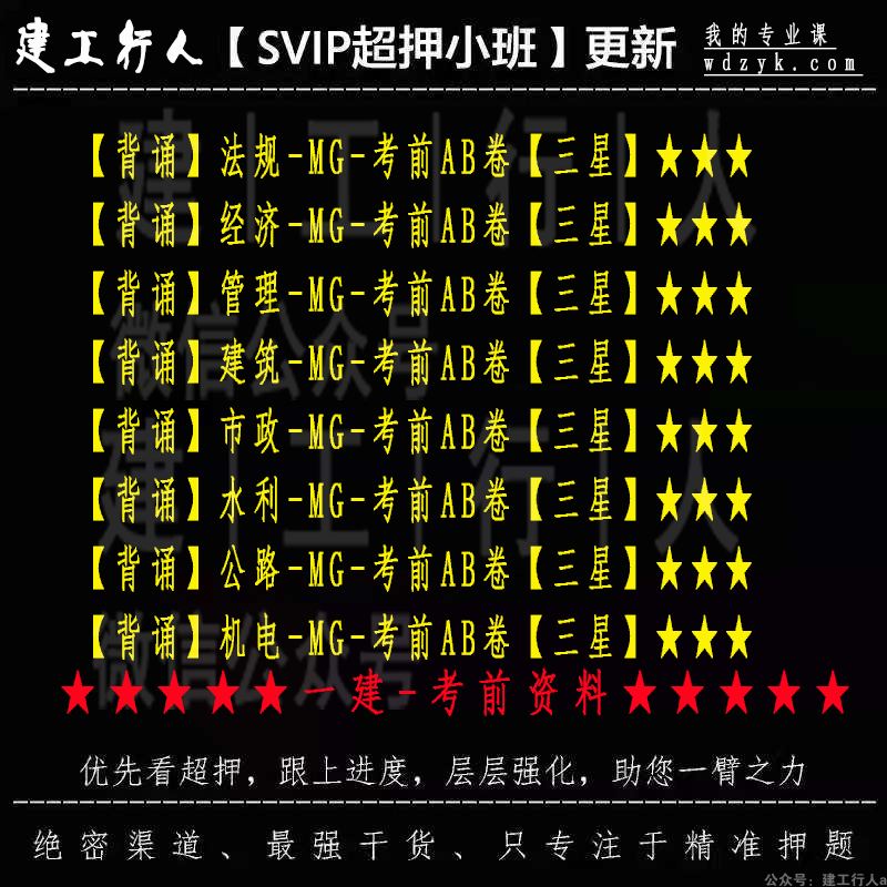 9460c44f42e09d2ceec489814f670b1.png