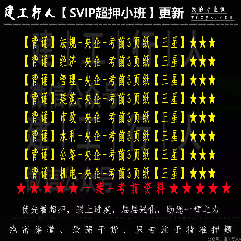 779e3dc922cbe66a5b6769765281b10.png