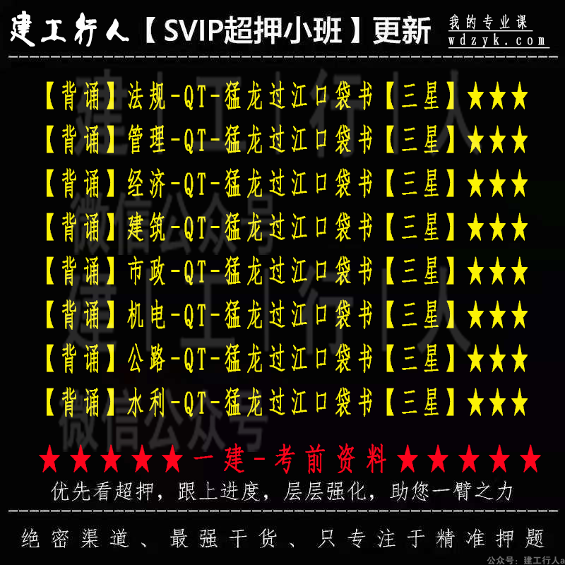 56d740299ff49319621f24ed7a9b03c.png