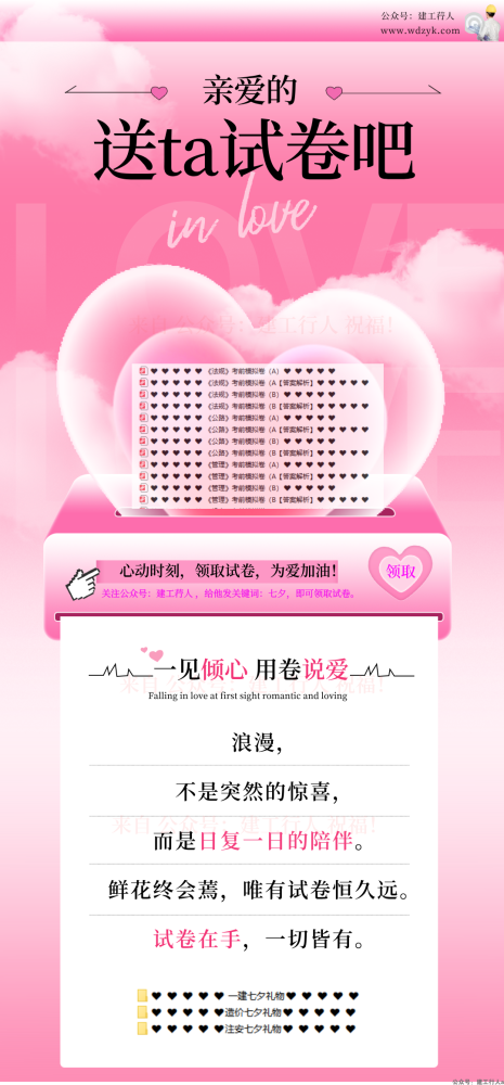 d26916eb0dae690ed63da9c2ef4df84.png