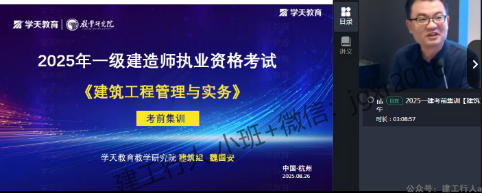 2e1836b0a929e6862bb04f3daf99cad.png