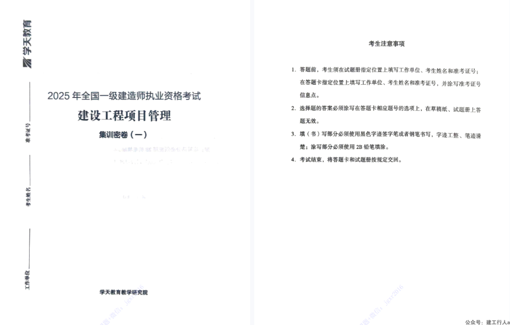 19ca41ae8692d6d33e62ea69c2a79afd.png