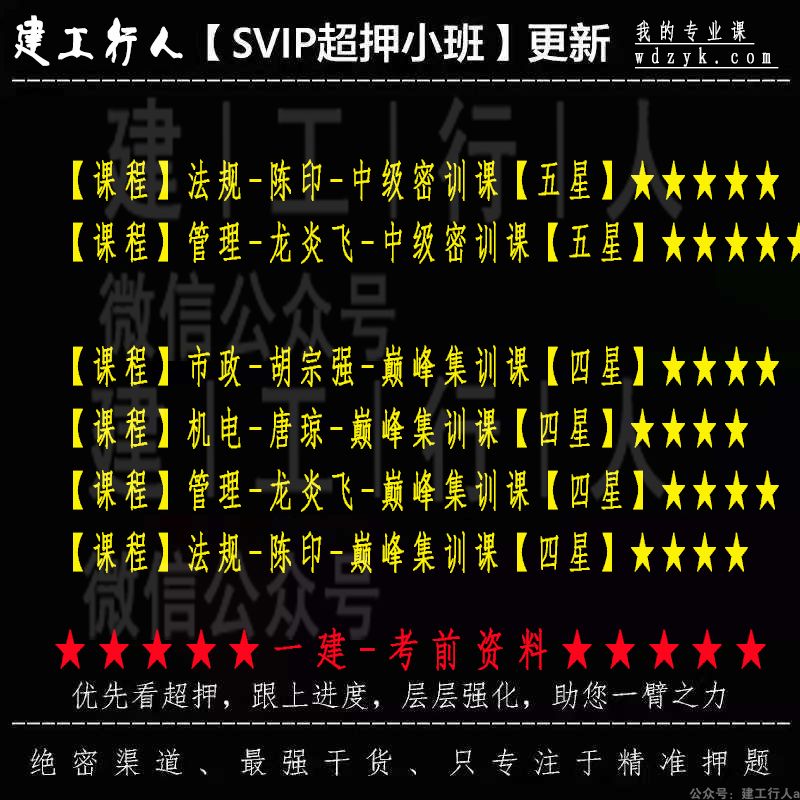 02e60fd8a061a322dbc944adc65d5cf3.jpg