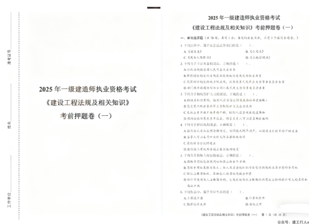 6418cfabe1bee829b8d180756d9f594c.png