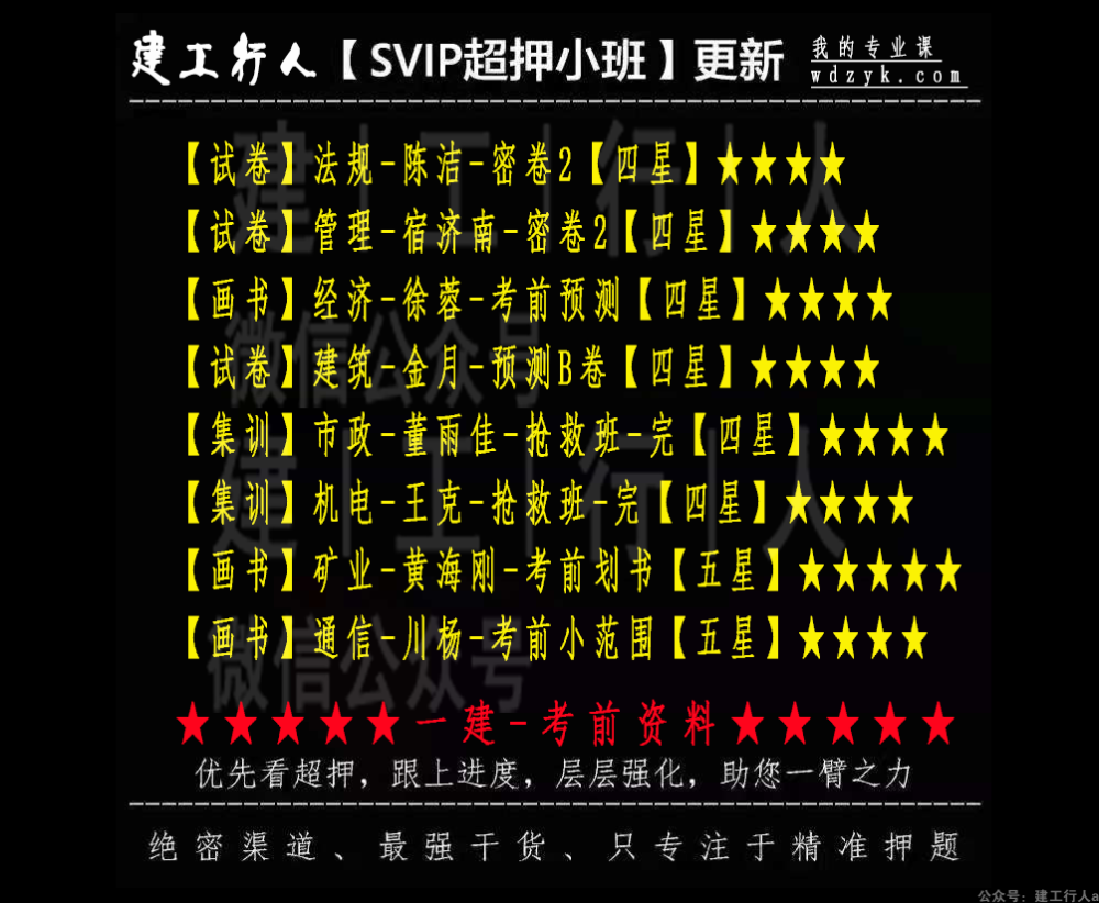 817c6791ab82c2c0875f24980ddced73.png