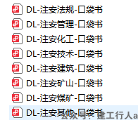 7e461704d595a3218d00dd553b138787.png