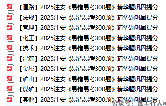 c50a95da9e57efca7631c7e5478ee8fb.png