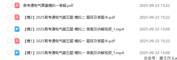 ac25c6c29b329af8600212c645fe01be.png