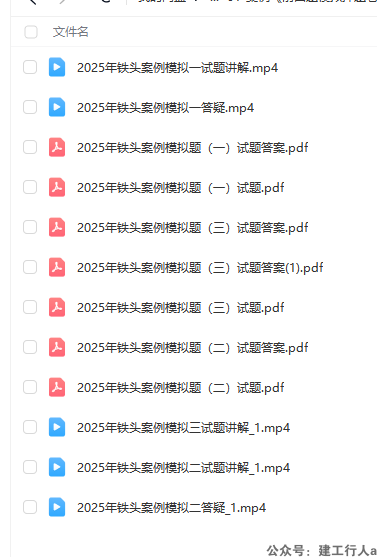 52d8b1a160f5ec7e43dc042295543406.png