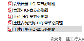 34b14fa85a3555c7f25666505b562072.png