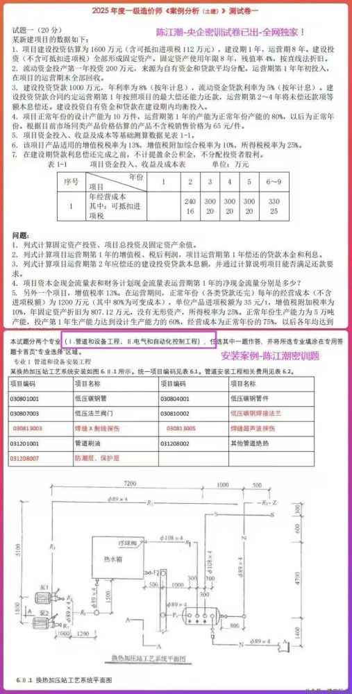 f305ed6fa464ca8f1d29fa9061d76eba.jpg