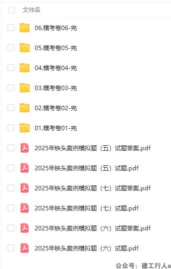 7b38523e577cee503de905410278ba66.png