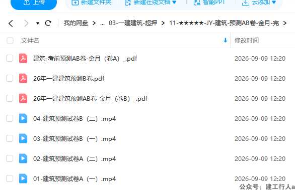 b3fb7f70aedb2018d5dc82b3ef895857.png