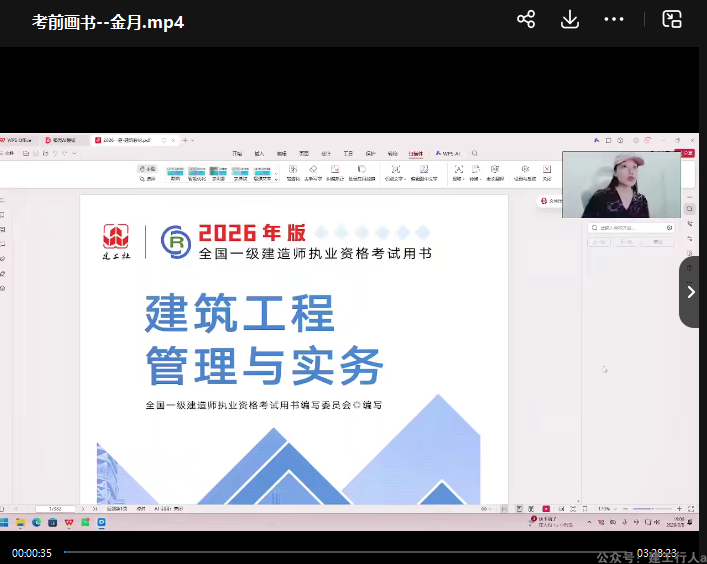 861159254ed922193aeb7b04960d3cc1.png