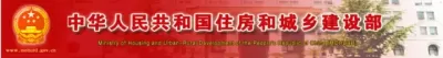 住建部通报！经社保中心对比，10余名公职人员“挂证”被查！其中教师占比近80%