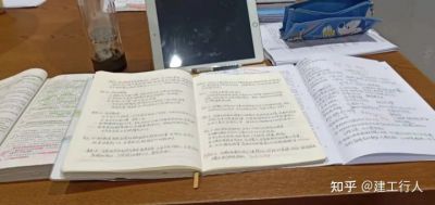 30岁裸辞考证，死磕2年，我这样拿到证书