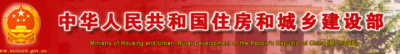 7本通用规范+6本项目规范来了！工程结构、钢结构、砌体、木结构、基础和抗震……