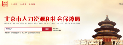 可能延期？没打疫苗不能考试？一建考生看这里！